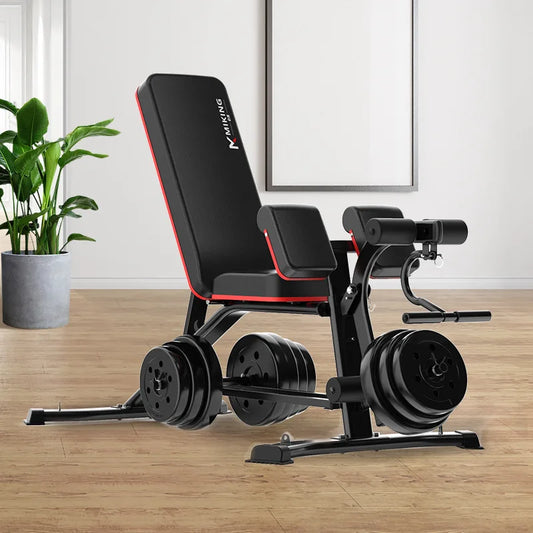 The JB Muscle™ Ultimate Home Gym Equipment, which includes a preacher curl and leg extension weight bench, is an ideal addition to any home gym. This versatile set features multiple weights and is beautifully showcased in a room with wooden flooring and a potted plant, effortlessly blending function with style.
