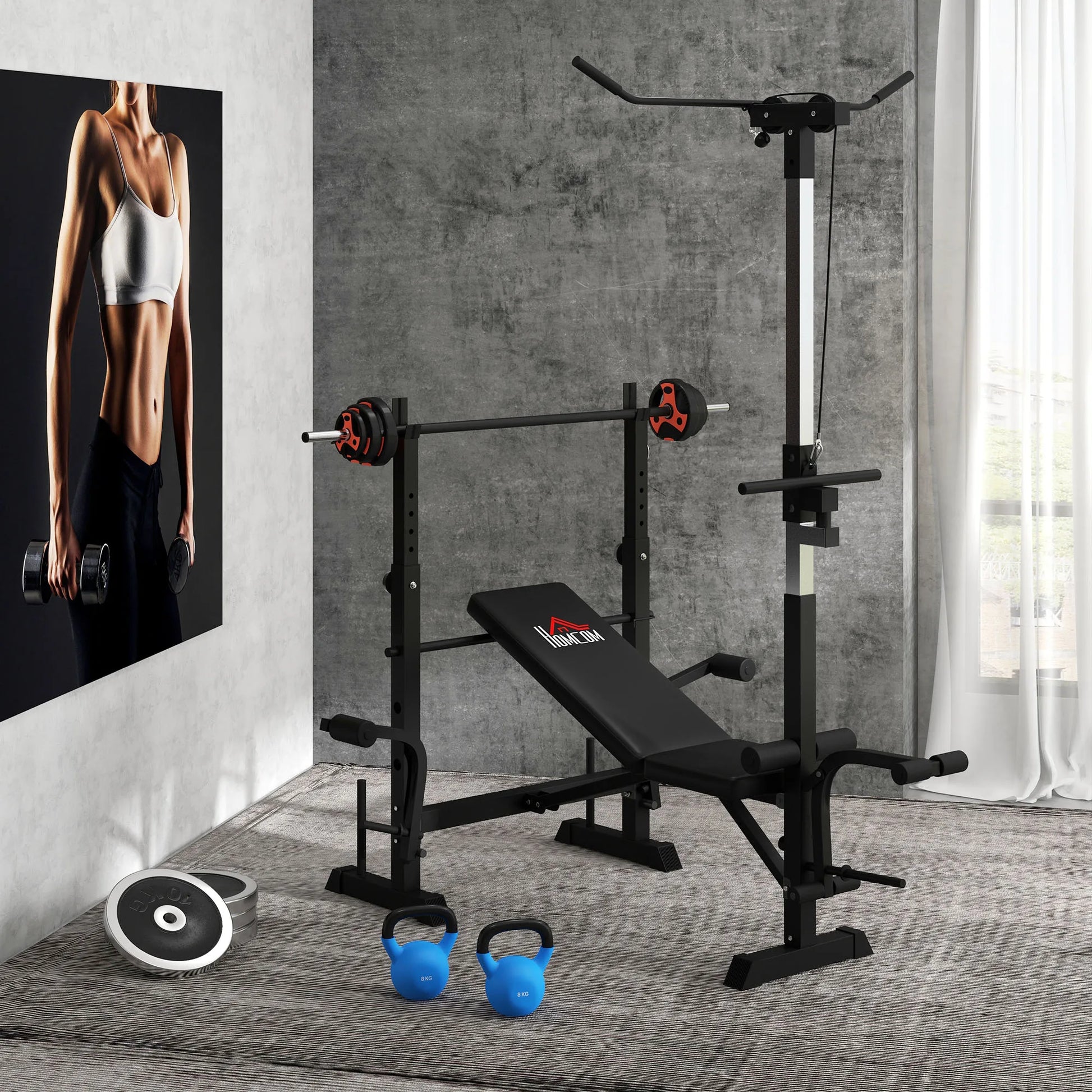 Create a complete home gym with the JB Muscle HOMCOM Adjustable Weight Bench featuring a pulley system, incline press, squat rack, and leg developer—ideal for strength training enthusiasts.
