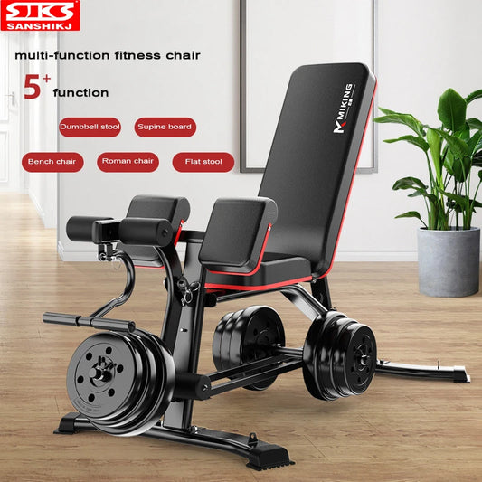Versatile multi-function fitness chair with adjustable features for various home workout routines, such as the JB Muscle™ Ultimate Home Gym Equipment: Preacher Curl & Leg Extension Weight Bench from JB Muscle.