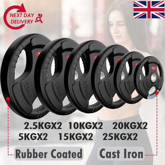 JB-Muscle™ Olympic Weight Plates Set – Cast Iron & Rubber-Coated Discs for Home & Commercial Gyms, Strength Training, Powerlifting & Bodybuilding